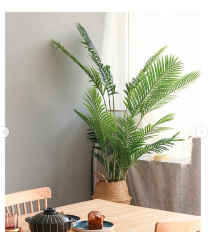 Artificial Areca Palm Plant 